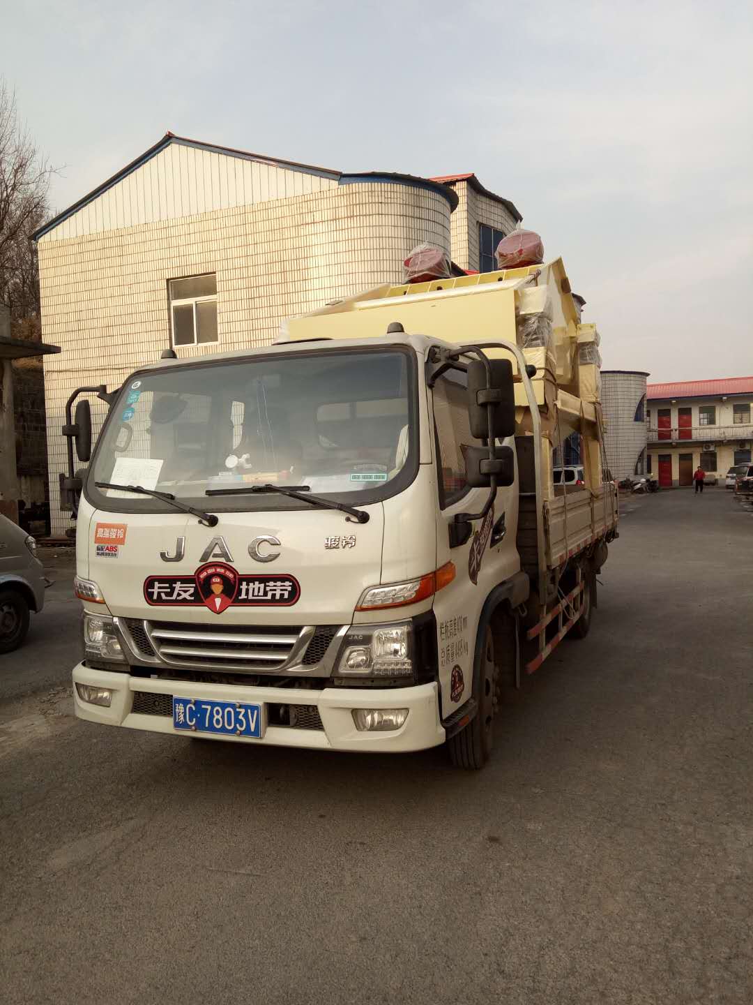 2017��12��23�հl(f��)���Ϻ��ζ��^(q��)��1530Óˮ�Y