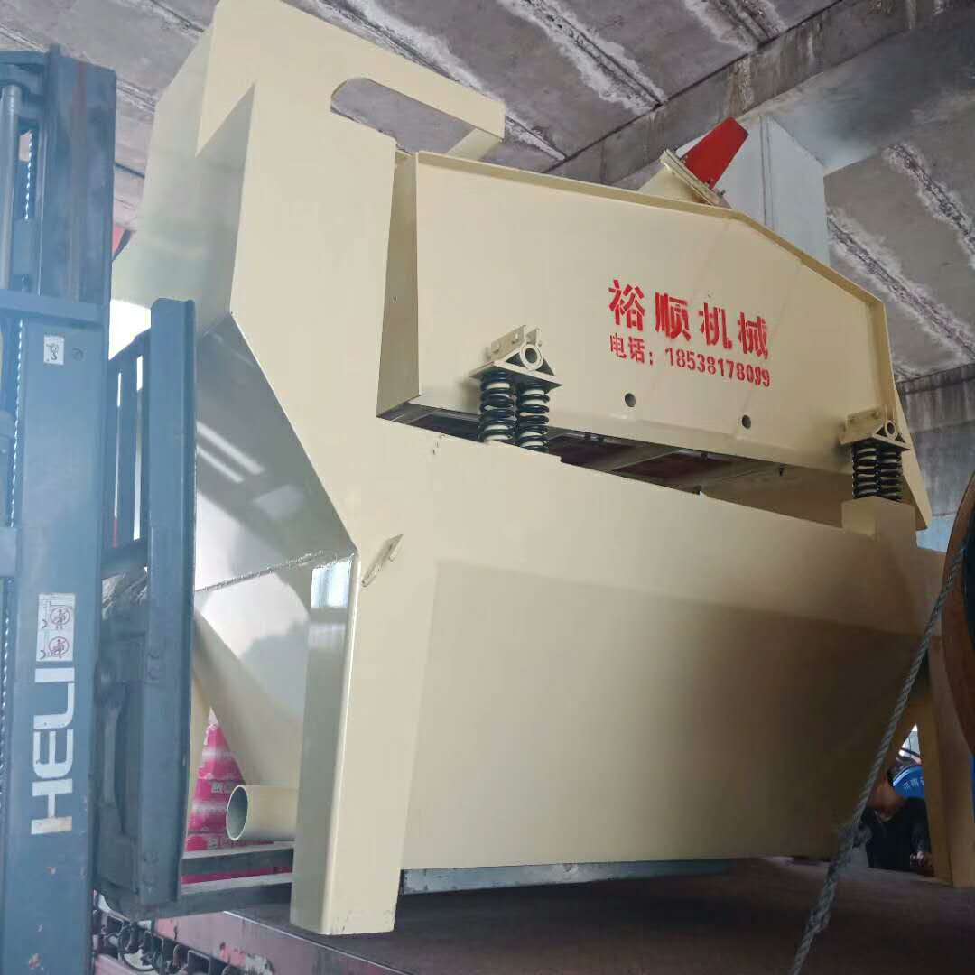 2018��3��26�հl(f��)�������ļ�(x��)ɰ���ՙC(j��)