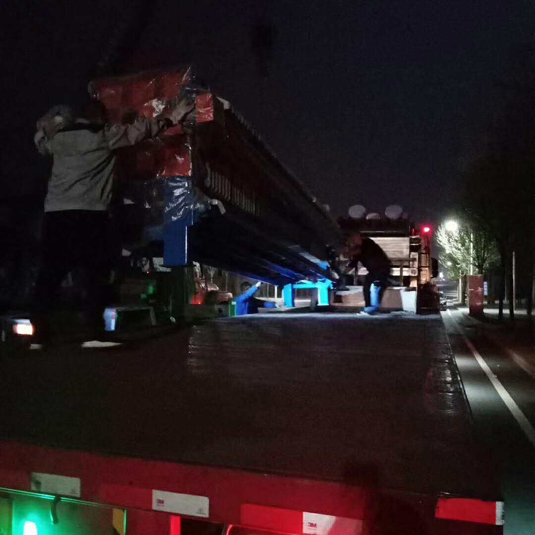 2018��3��31�հl(f��)�������v�_�ĉ��V�C(j��)