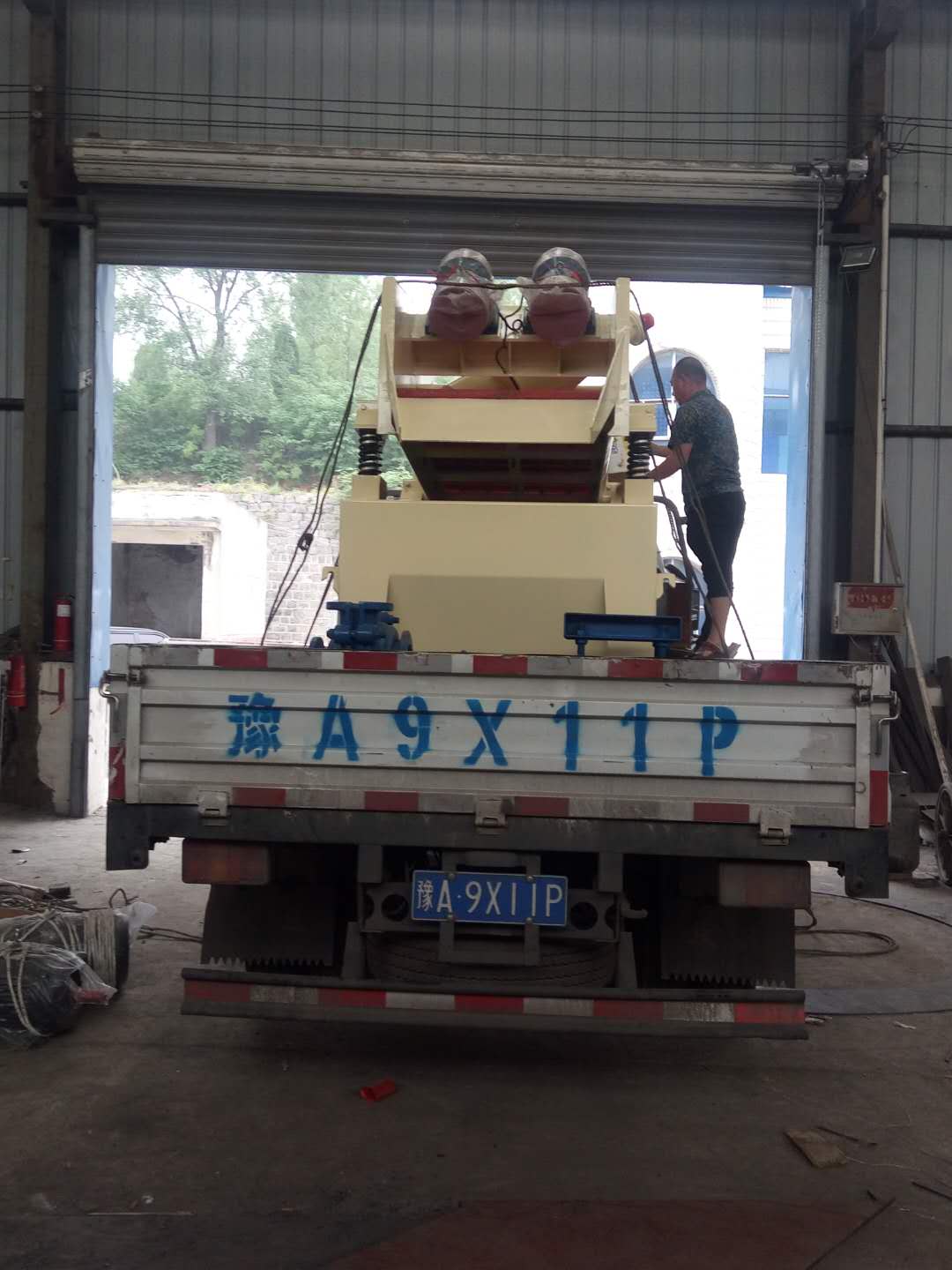 2018��5��17�հl(f��)�����l(xi��ng)�x�h��350��(x��)ɰ���ՙC(j��)