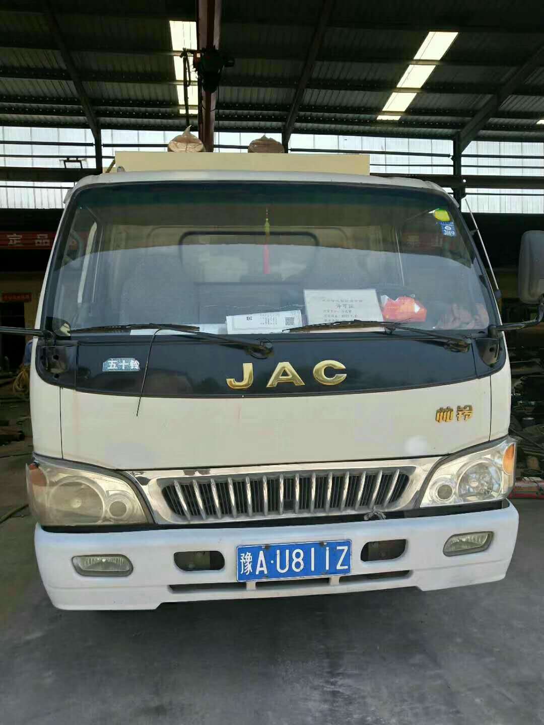 �l(f��)�����l(xi��ng)�x�h��1536��(x��)ɰ����Óˮһ�w�C