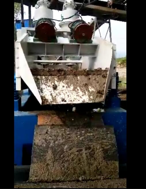 節(jié)能環(huán)保產(chǎn)業(yè)發(fā)展情景廣 裕順新型設(shè)備環(huán)保特性強(qiáng)