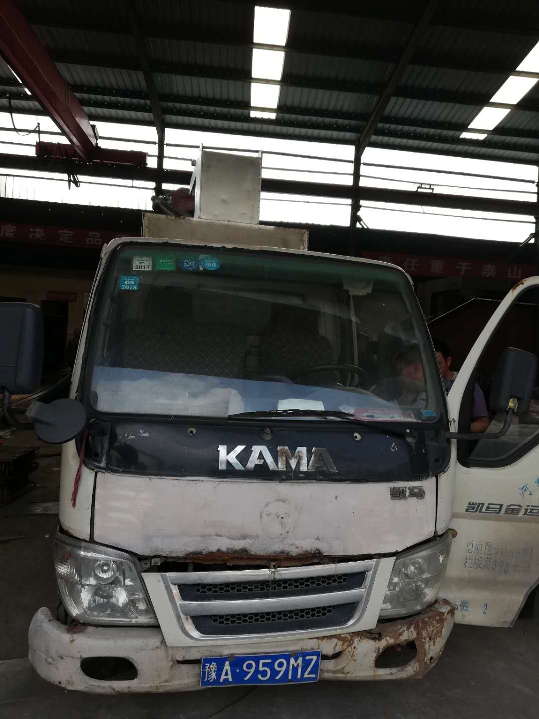 �l(f��)�����ݵ��طN���P䓼�(x��)ɳ���ՙC(j��)