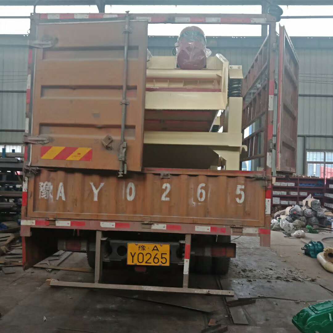 �l(f��)��������ɽ��1530��(x��)ɳ���ՙC(j��)