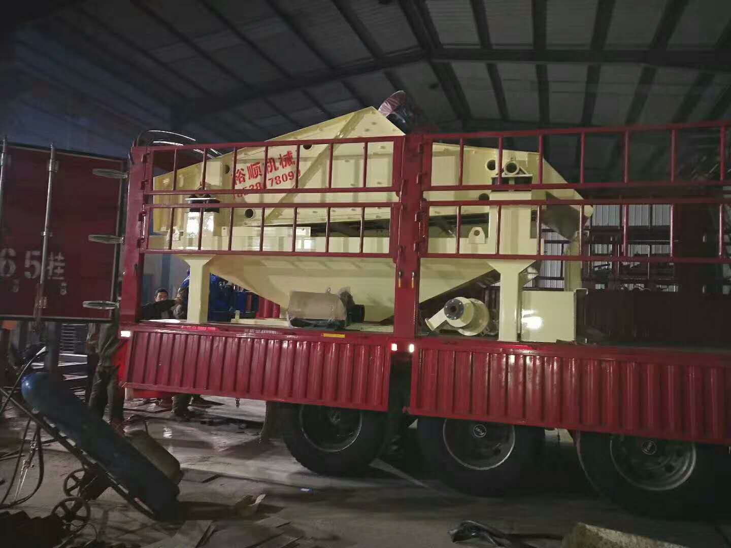 �l(f��)��������1840��(x��)ɳ����Óˮһ�w�C(j��)