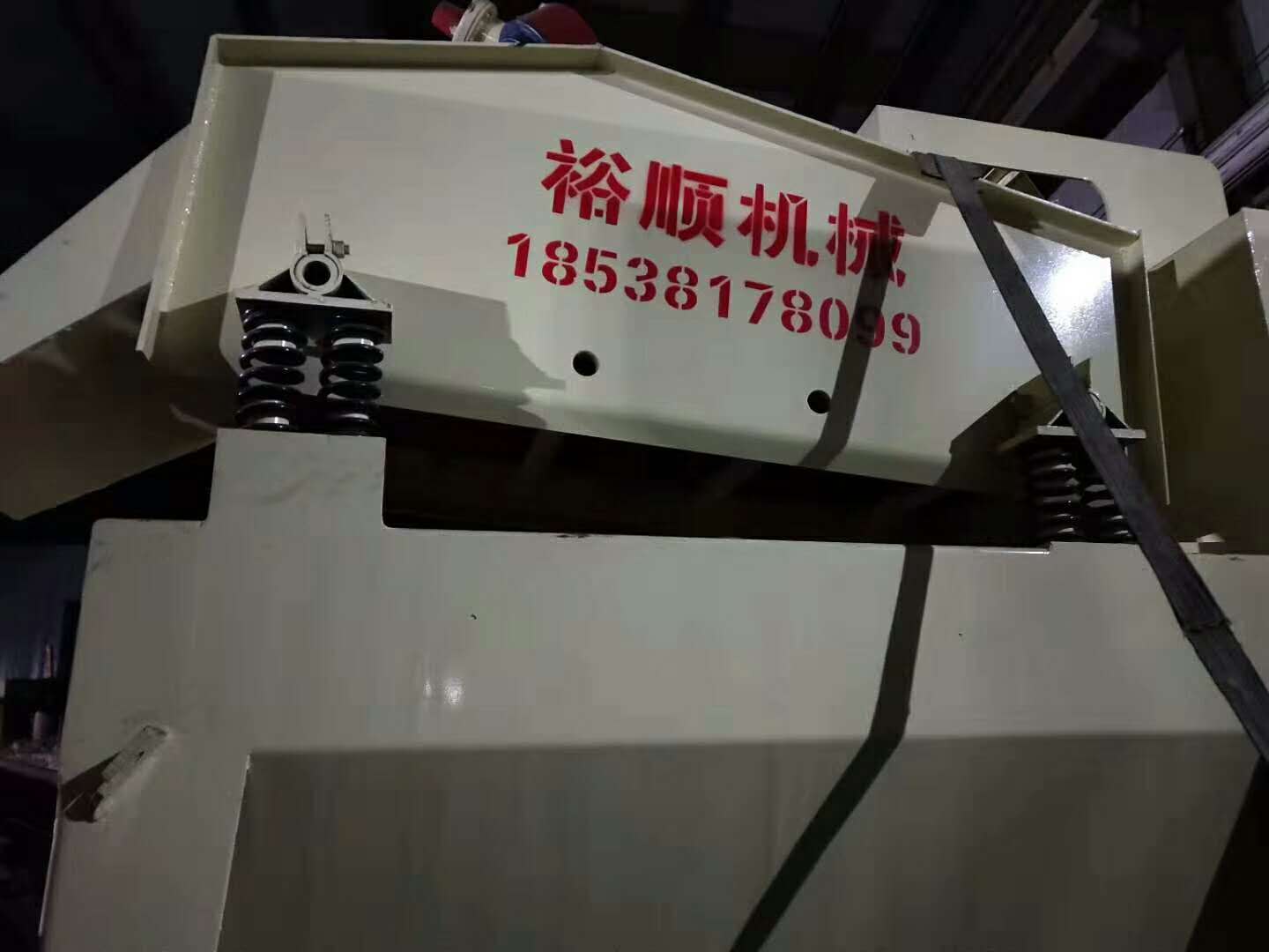 �l(f��)�����������250��(x��)ɳ���ՙC(j��)