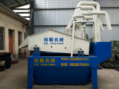 ��ɰ���ՙC���a(ch��n)�S��-ԣ혙Cе����